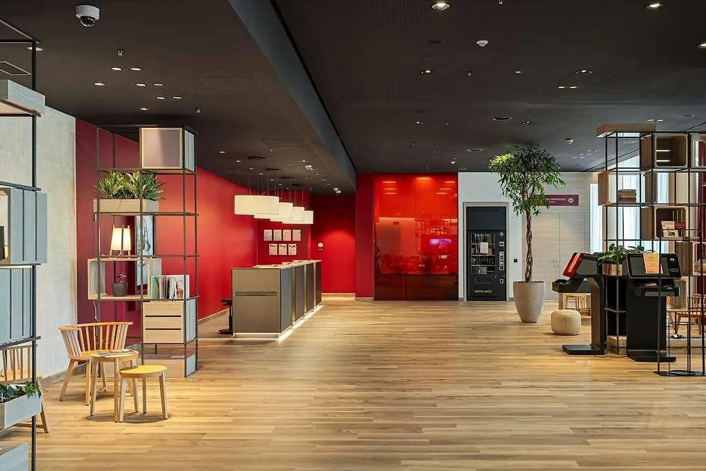 **** Hotel Intercityhotel Geneva Vernier Switzerland
